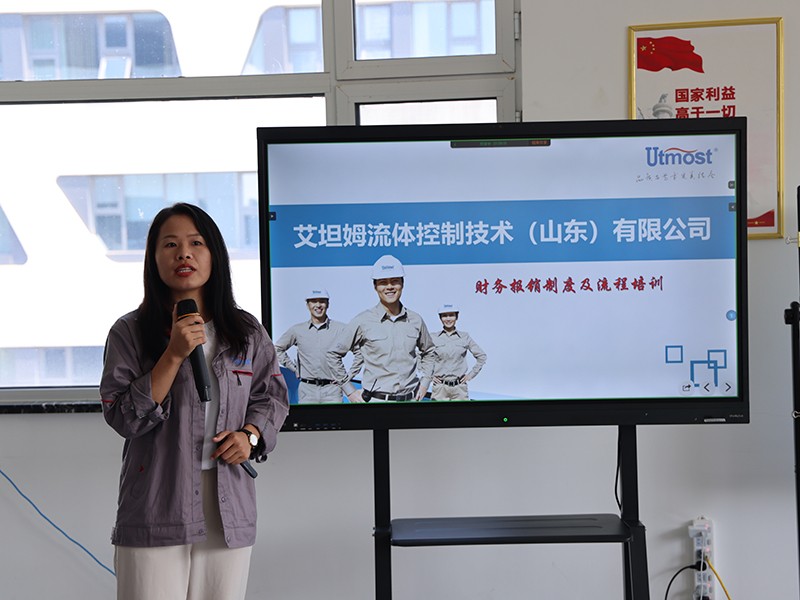 艾坦姆流體公司-張乾現