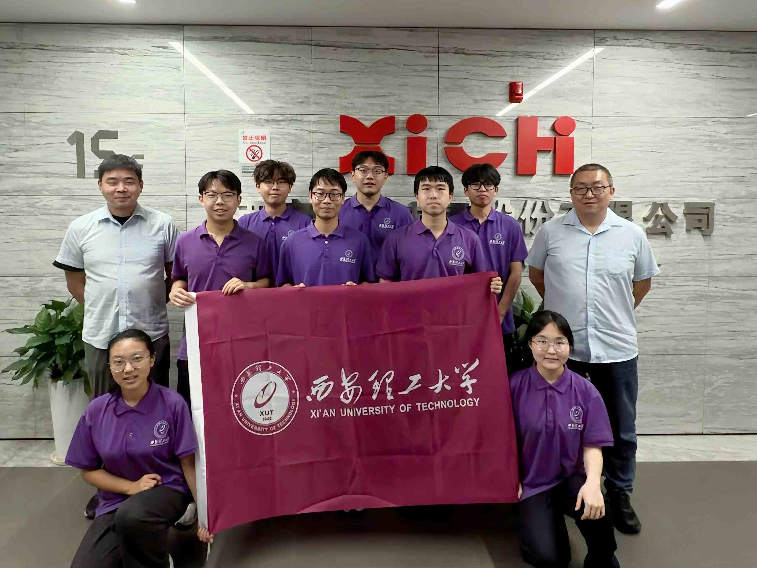 微信圖片_20260721092702_557_300(1).jpg