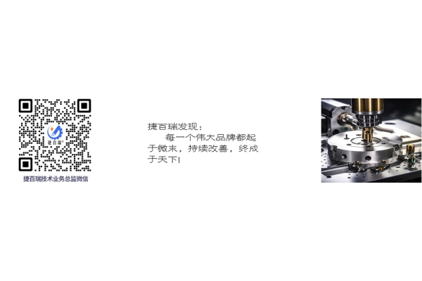 五金件cnc加工流程圖片高清五金加工零件定做cnc加工（賣cnc加工中心）