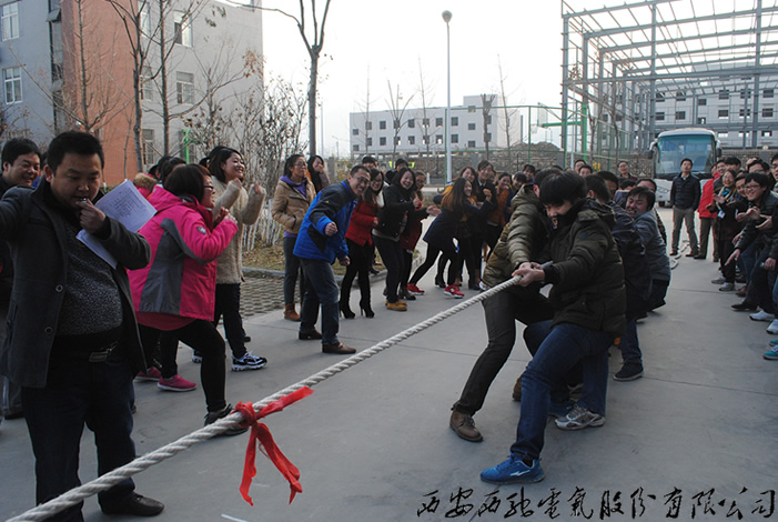 增強(qiáng)全員身體素質(zhì) 倡導(dǎo)有氧健康運(yùn)動(dòng)(圖1) 增強(qiáng)全員身體素質(zhì) 倡導(dǎo)有氧健康運(yùn)動(dòng)(圖1)