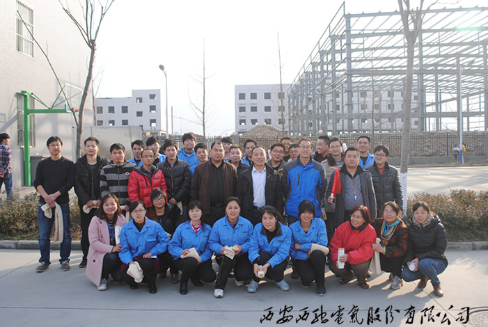 增強(qiáng)全員身體素質(zhì) 倡導(dǎo)有氧健康運(yùn)動(dòng)(圖2) 增強(qiáng)全員身體素質(zhì) 倡導(dǎo)有氧健康運(yùn)動(dòng)(圖2)