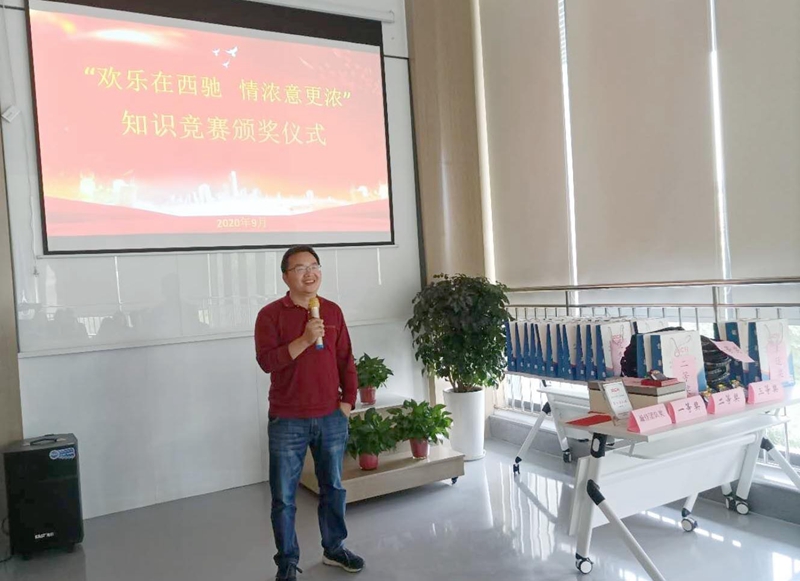 中秋遇國慶 西馳別樣風(fēng)(圖5) 中秋遇國慶 西馳別樣風(fēng)(圖5)