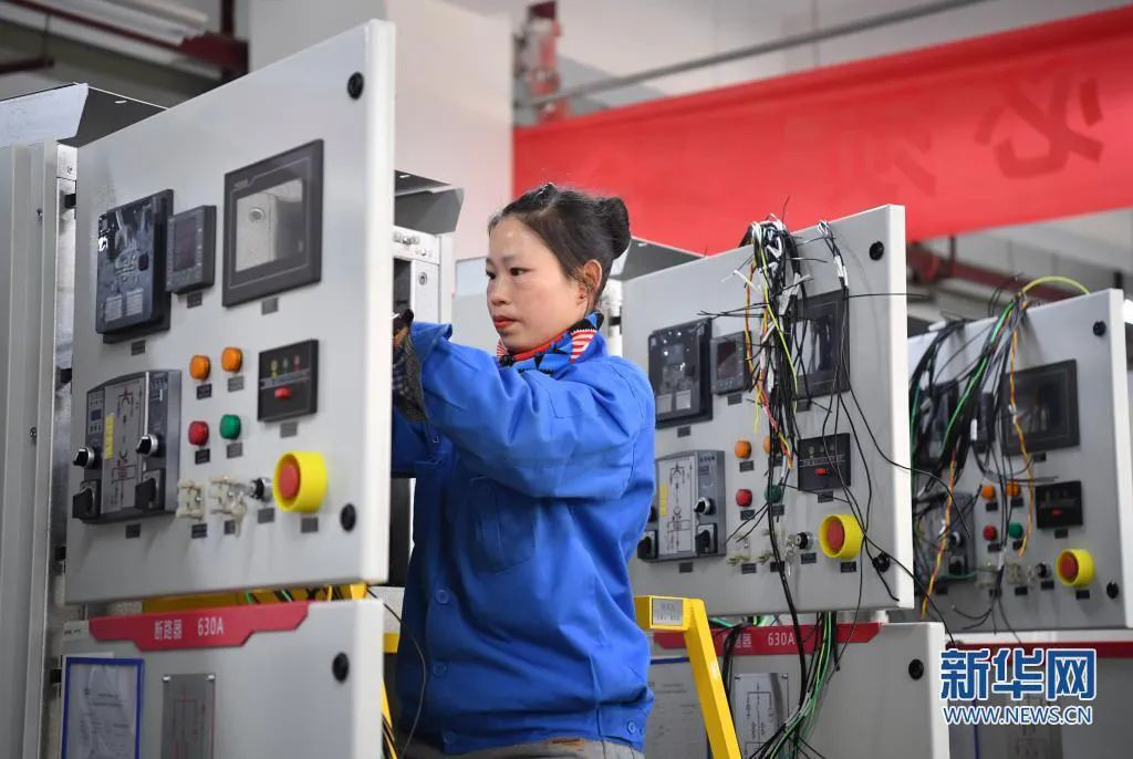 振奮！新華社、西安電視臺相繼關注西馳電氣(圖1)