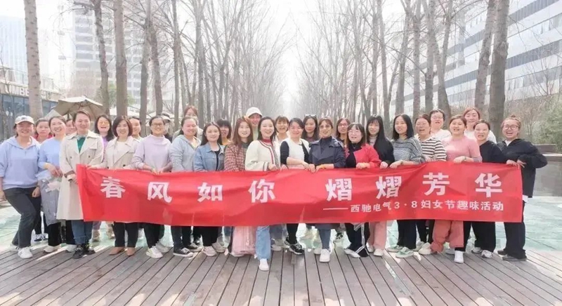 女神節|春風如你,熠熠芳華(圖5) 女神節|春風如你,熠熠芳華(圖5)